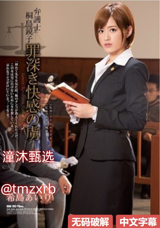 高清亚洲成av人电影メイリン_高清又黄又粗又太爽免费18🈲